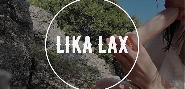  Lika Lax in the bushes got her ass ready for a hot fuck